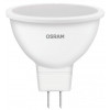 Osram LED LS MR16 80 110° 7.5W 700Lm 4000K 230V GU5.3 (4058075229099) - зображення 1