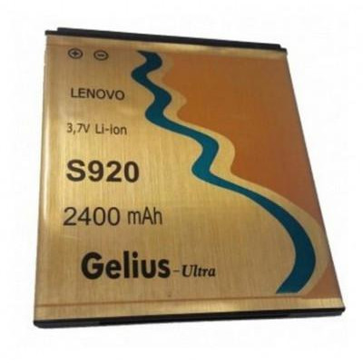 Gelius Lenovo S920 (2400mAh) - зображення 1