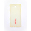CAPDASE Soft Jacket2 XPOSE Sony Ericsson ST25i Xperia U White (YBX-00740) - зображення 1