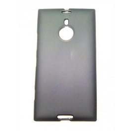 MobiKing Nokia 1520 Silicon Case Black (37054)