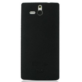 MobiKing Sony Ericsson ST25i Xperia U Silicon Case Black (37247)