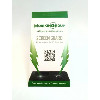 MobiKing HTC Sensation XE Z710e/Z715e G14/G18 (15030) - зображення 1