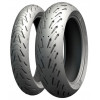 Michelin Road 5 (150/60R17 66W) - зображення 1