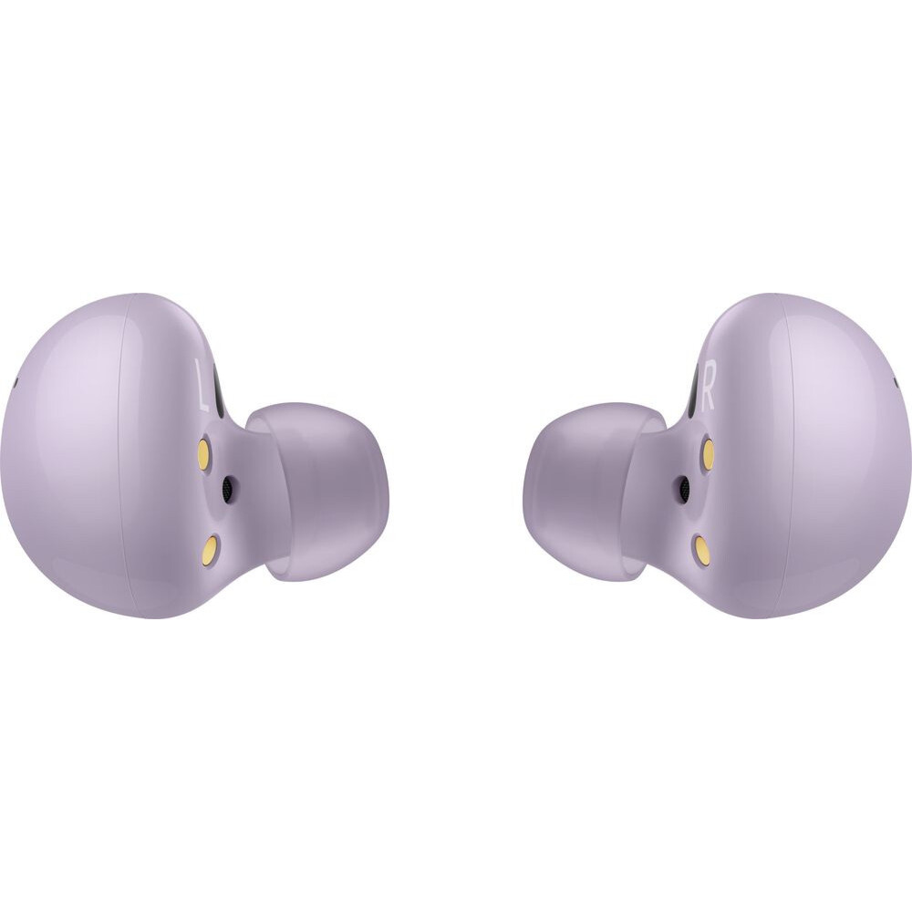 Samsung Galaxy Buds2 Lavender (SM-R177NLVA) купить в интернет