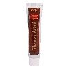 Эликсир Крем-флюид Шоколадный для век с маслом какао, 40 мл, - зображення 1