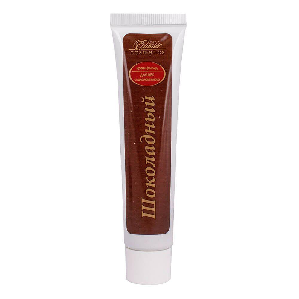 Эликсир Крем-флюид Шоколадный для век с маслом какао, 40 мл, - зображення 1
