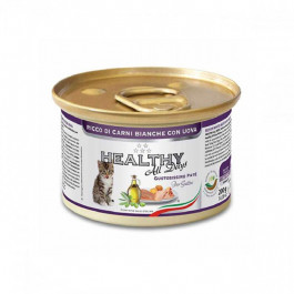 Healthy alldays cat pate’ rich in white meat with eggs kitten 200 г (8015912504623)