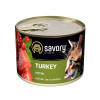 Savory Cat Kitten Turkey 200 г (30686) - зображення 1