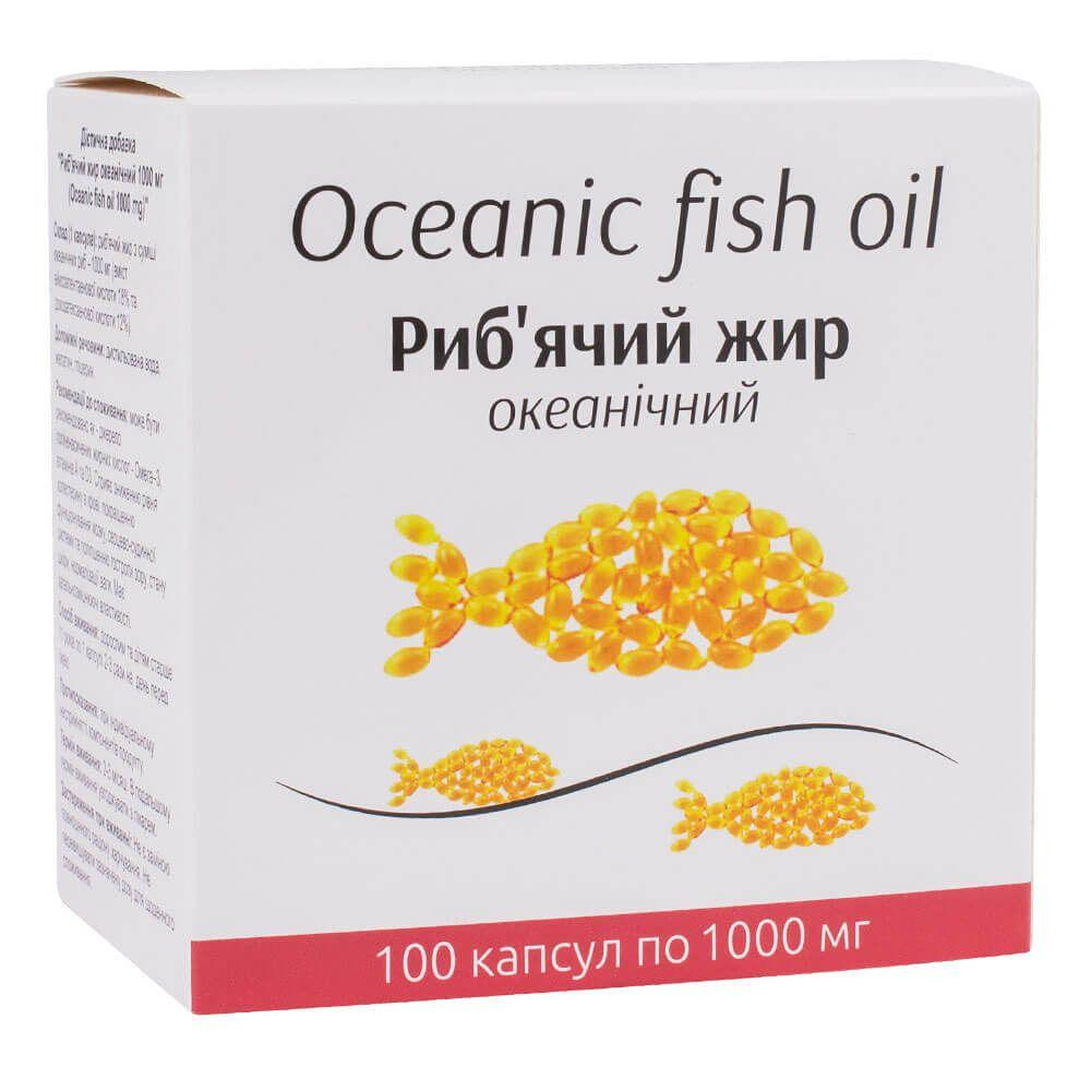  Рыбий жир океанический 1000 мг, блистер 100 капсул, - зображення 1