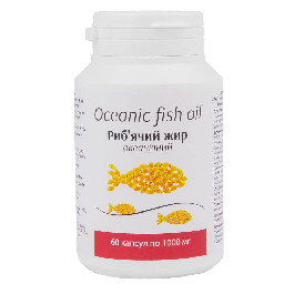  Рыбий жир океанический 1000 мг, 60 капсул,