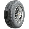 Orium SUV 701 (225/45R19 96W) - зображення 1