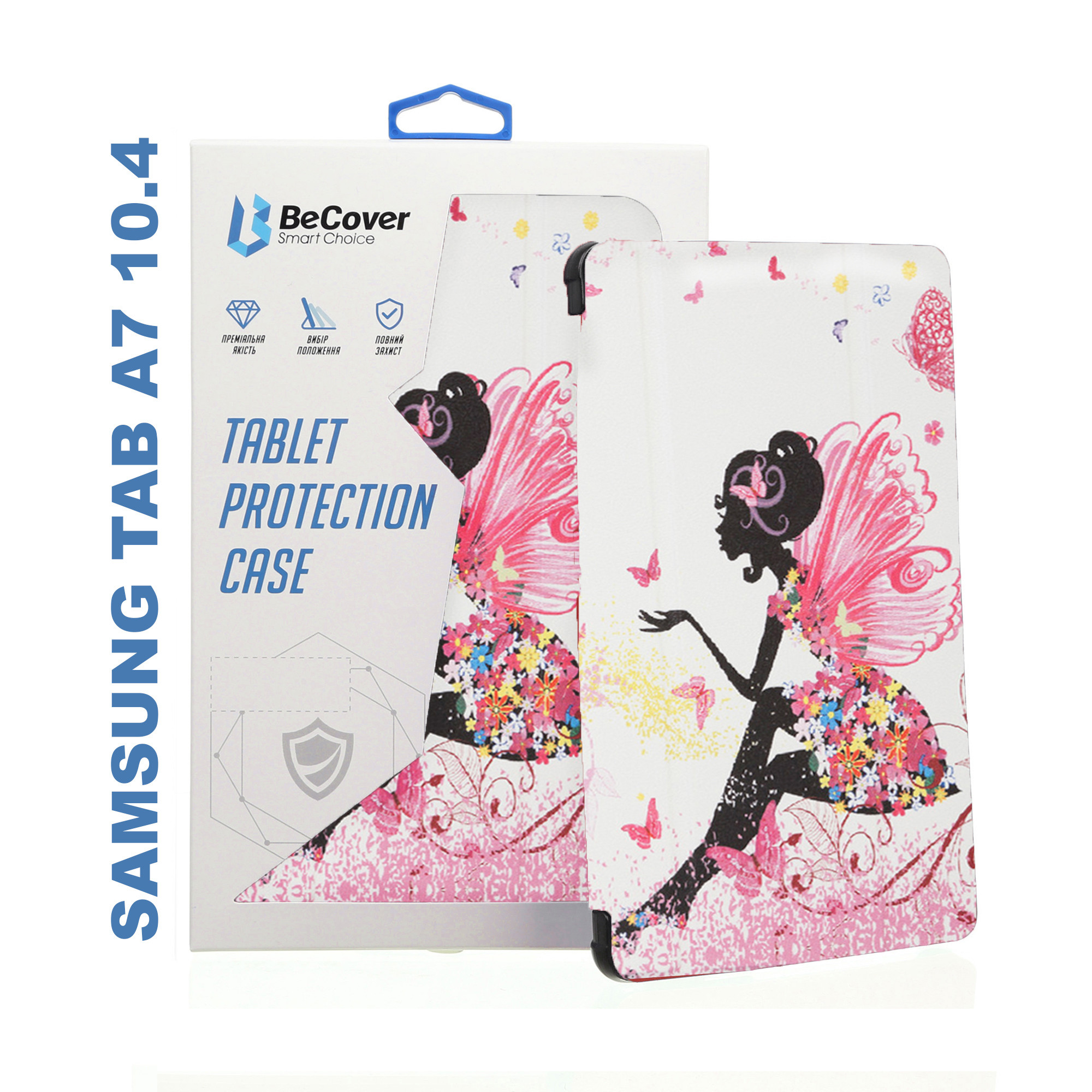 BeCover Smart Case для Samsung Galaxy Tab A7 10.4 (2020) SM-T500/SM-T505/SM-T507 Fairy (706604) - зображення 1