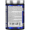 Allmax Nutrition Leucine 5000 mg 400 g /80 servings/ Unflavored - зображення 3