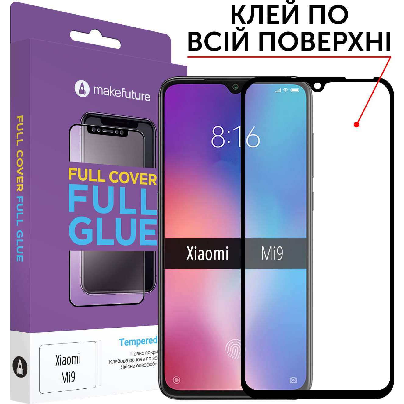 MakeFuture Защитное стекло Full Cover Glue Xiaomi Mi9 Black (MGF-XM9) - зображення 1