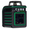 ADA Instruments Cube 360 Green Ultimate Edition (A00470) - зображення 2