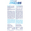 AllNutrition ZMA+B6 20 tabs Lemon - зображення 2