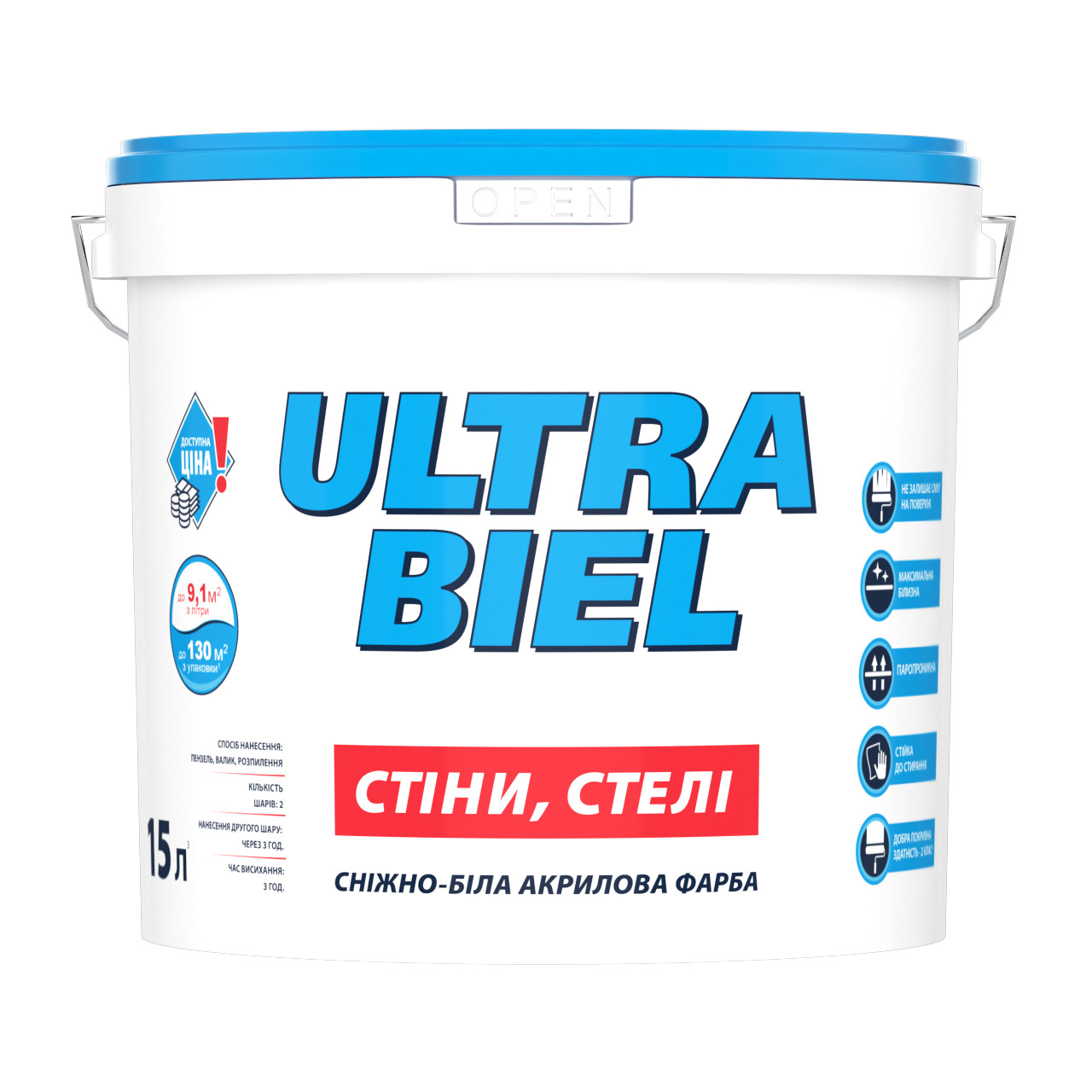 Sniezka Ultra Biel 15л - зображення 1