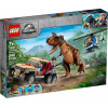 LEGO Jurassic World Погоня за карнотавром (76941) - зображення 2