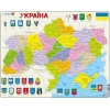Larsen Карта Украины с гербами - зображення 1
