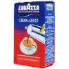 Кава в зернах Lavazza Crema E Gusto Classico молотый 250 г (8000070038769)