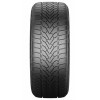 Uniroyal WinterExpert (165/65R14 79T) - зображення 1