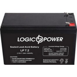   LogicPower LP 12 - 14 AH SILVER (1517)