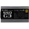 EVGA SuperNova 550 G3 (220-G3-0550-Y1) - зображення 2