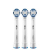 Oral-B EB20 Precision Clean 3 шт - зображення 1