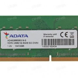 ADATA 8 GB SO-DIMM DDR4 2666 MHz (AD4S266638G19-S)