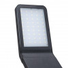 Kanlux Парковый светильник торшер 9W Sevia LED 80 нейтральный свет (23554) - зображення 5
