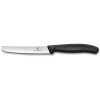 Victorinox Swiss Classic Table Knife (6.7803) - зображення 1