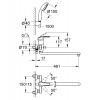 GROHE Multiform+New Tempesta II 3270800A - зображення 2