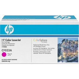   HP CF033A