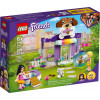 LEGO Friends Дневной стационар для собак (41691) - зображення 2