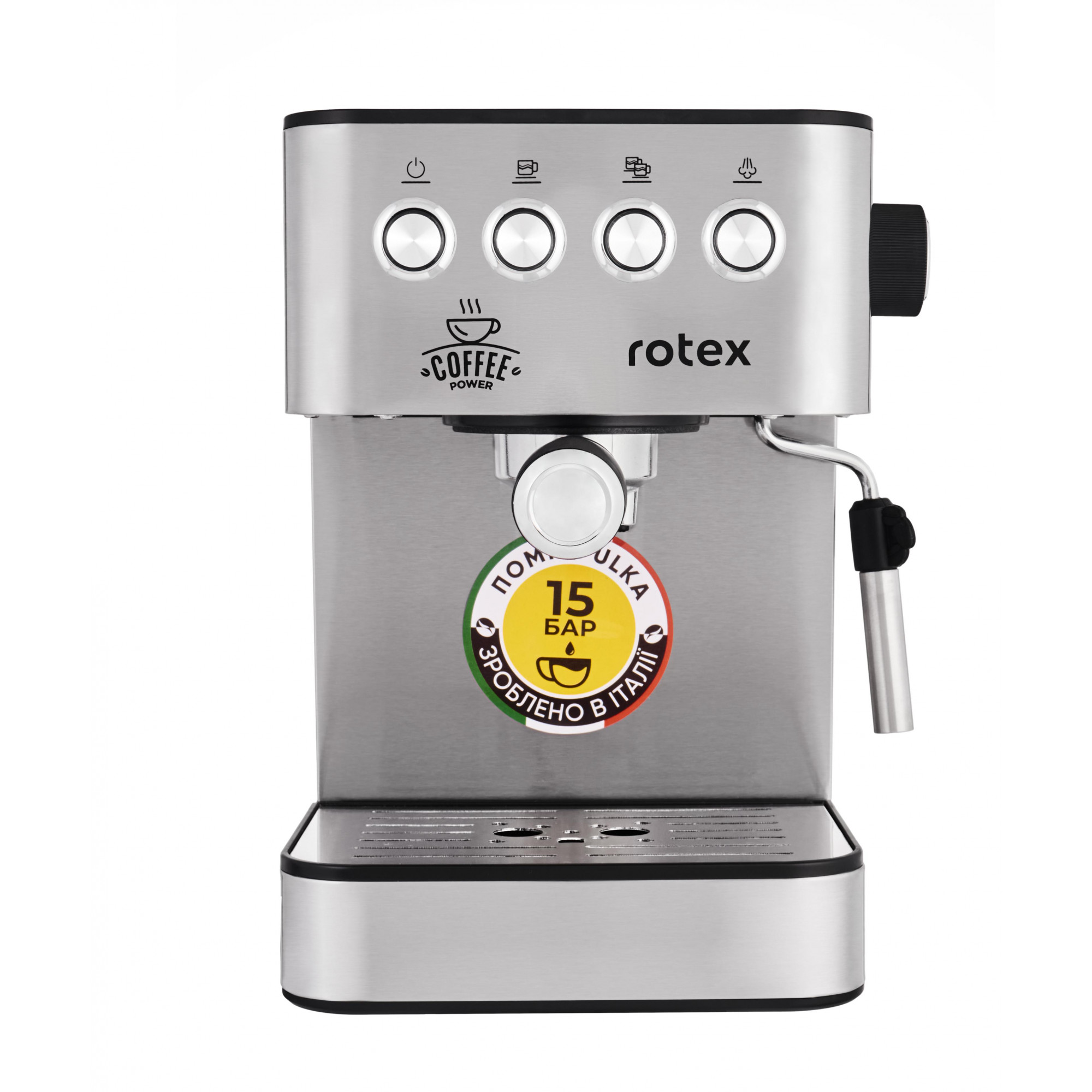 Rotex RCM850-S Power Espresso - зображення 1