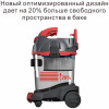 Starmix NSG uClean 1432 ST - зображення 2