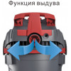 Starmix NSG uClean 1432 ST - зображення 7