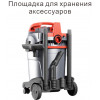 Starmix NSG uClean 1432 ST - зображення 3