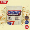 Mars Protein Snickers Hi Protein Whey Powder 875 g /25 servings/ White Chocolate Caramel Peanut - зображення 2