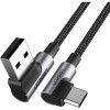 UGREEN US284 USB-A to Type-C 2m Black (50942) - зображення 1