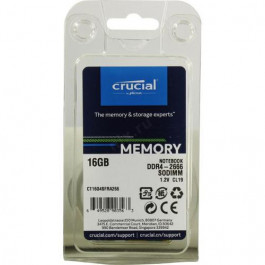 Crucial 16 GB SO-DIMM DDR4 2666 MHz Ballistix Sport LT Gray (BLS16G4S26BFSD)