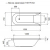 AM.PM Spirit W72A-150-070W-A2 - зображення 6