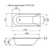 AM.PM Spirit W72A-170-070W-A2 - зображення 6