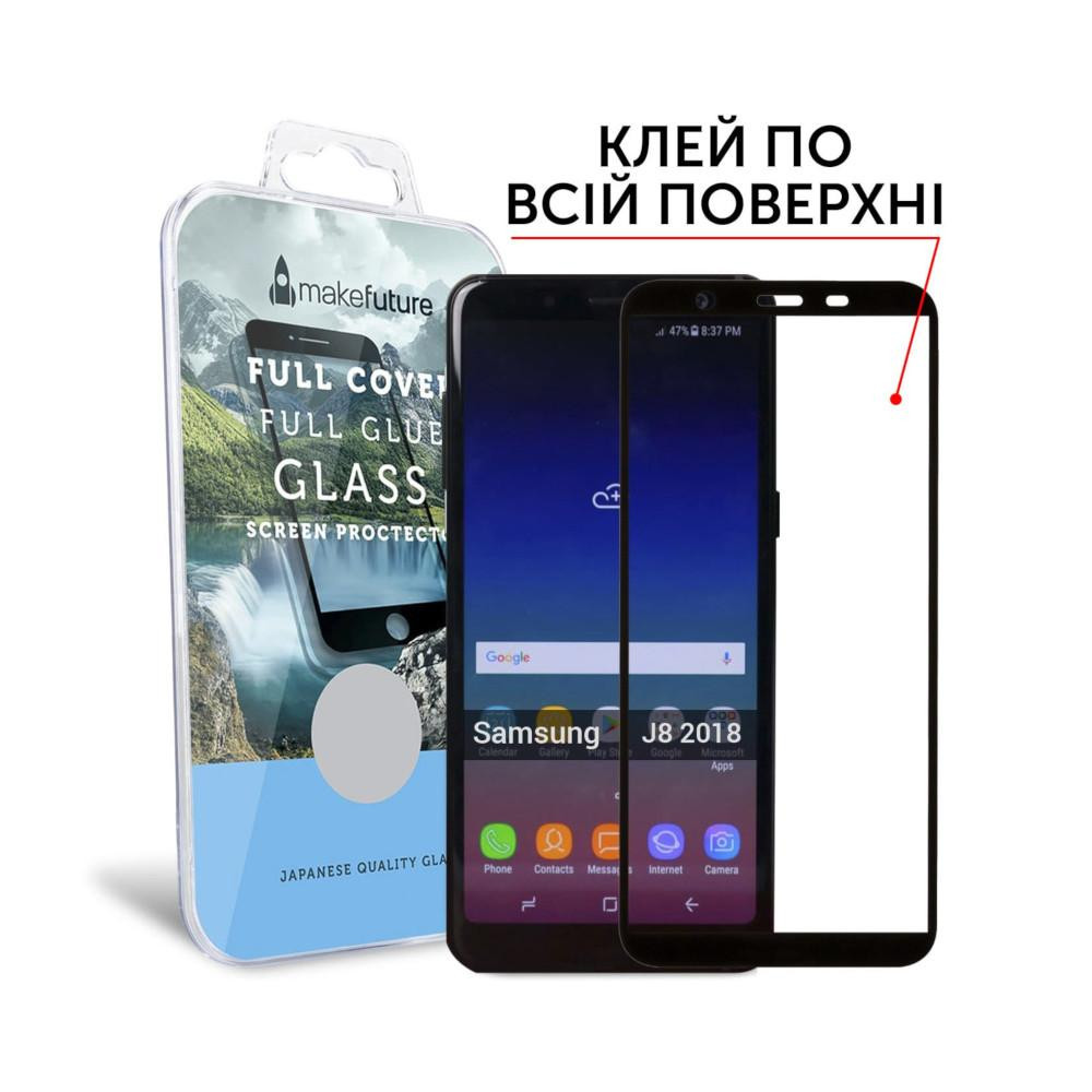 MakeFuture Защитное стекло Full Cover Glue для GalaxyJ8 2018 Black (MGFCFG-SJ818B) - зображення 1