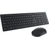 Комплект (клавіатура + миша) Dell KM5221W UA (580-AJRT)