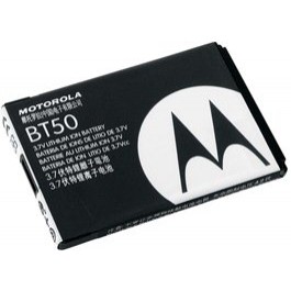 Motorola BT50 (850 mAh)