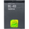 Nokia BL-4D (1200 mAh) - зображення 1
