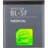 Nokia BL-5F (950 mAh) - зображення 1