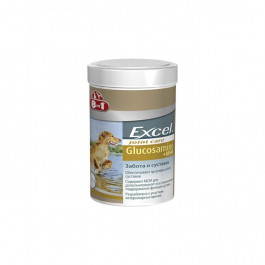 8in1 Excel Glucosamine + MSM 55 шт (661024 /124290 MSM)