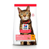 Hill's Science Plan Feline Adult Light Chicken 1,5 кг (604080) - зображення 1